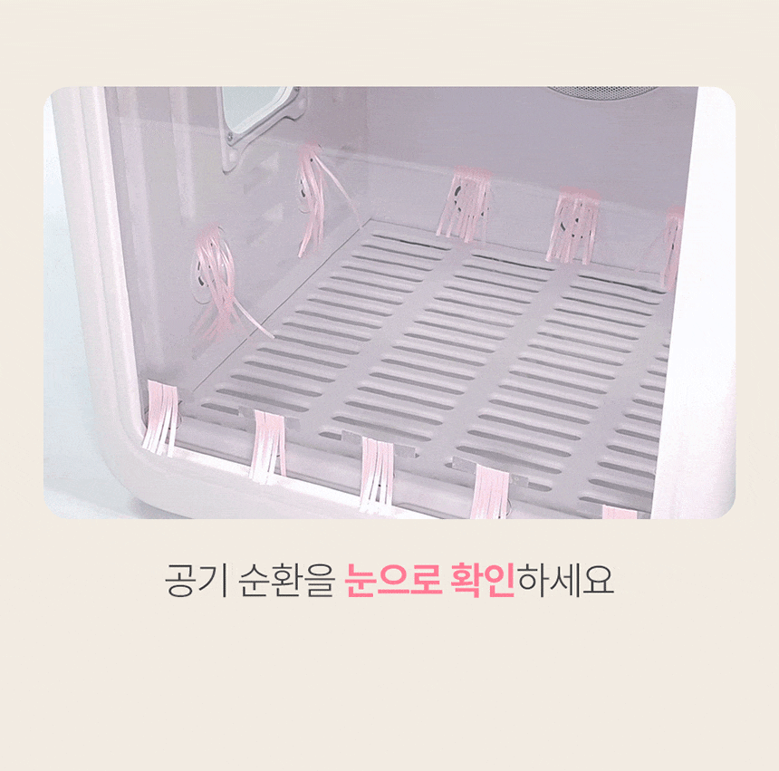 7d7891ddd445109470625c7501fa959b_1772526674_9106.gif